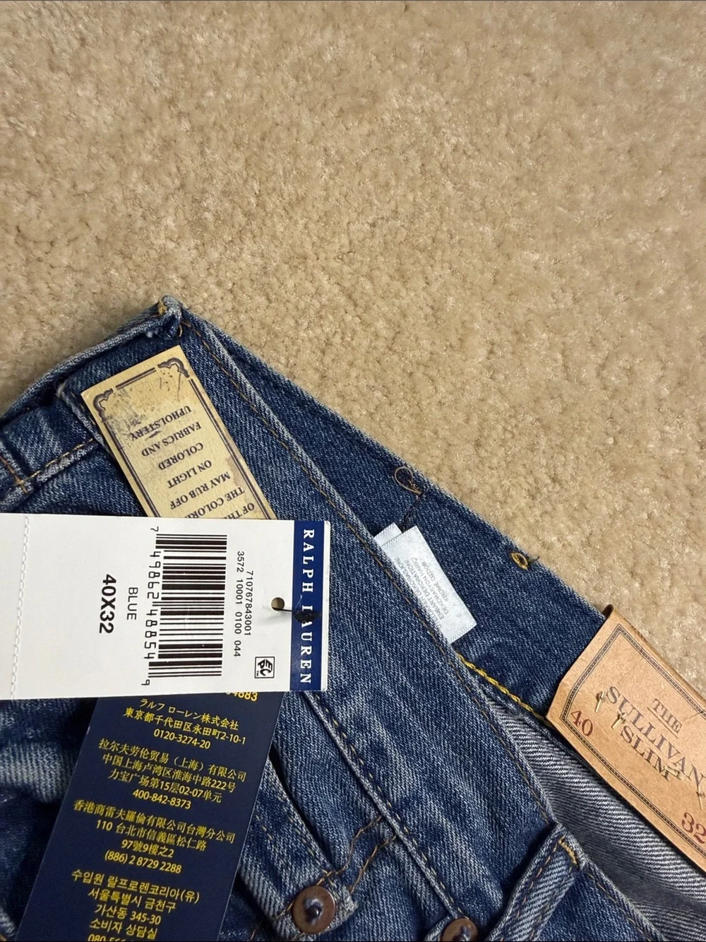 Polo by Ralph Lauren Men's Medium Blue Straight Jeans
